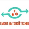 Фото Мастер С.
